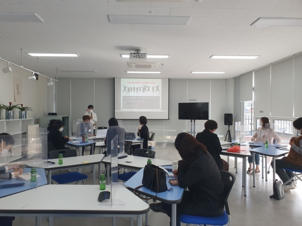 ‘충남 활동가 아카데미 in 당진’ 19일 개강 워크숍 사진