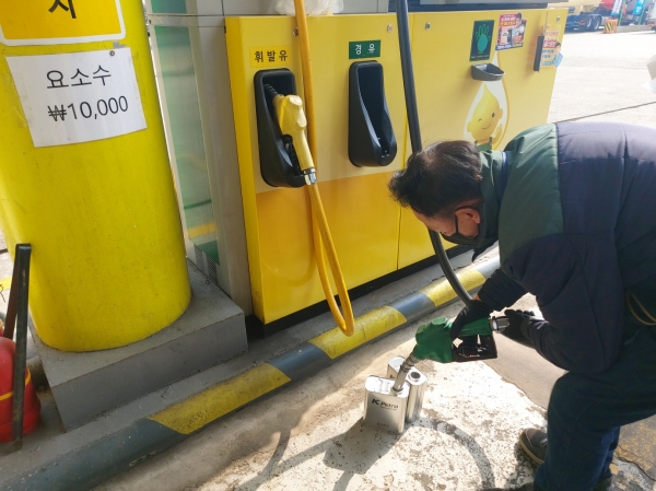 주유소 석유제품 주유 사진