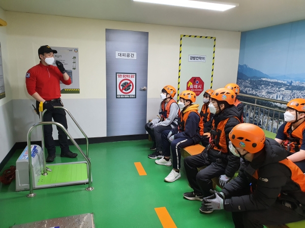 방과후아카데미 주말체험 진행 사진