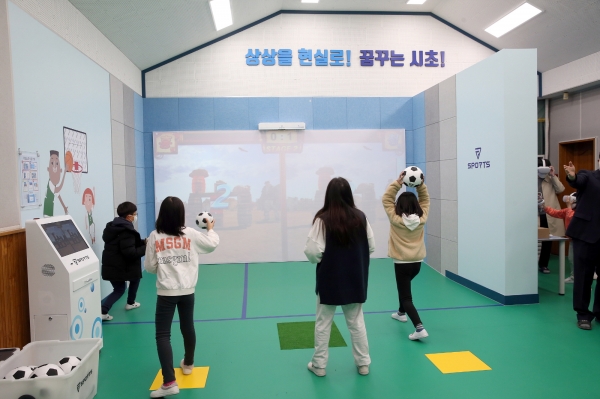 서천군 시초초등학교, 가상현실(VR) 스포츠실 개관 모습