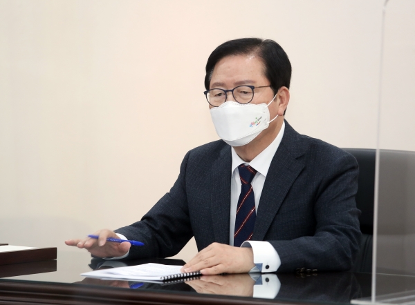 2021년‘제1차 주민참여예산위원회’ 회의