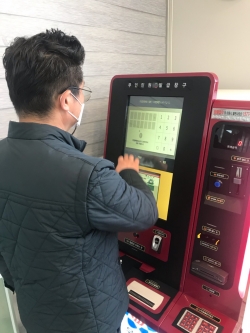 구즉신협 본점에 새롭게 설치된 무인민원발급기
