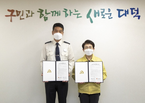 22일, ‘그린라이프 스타일’ 캠페인 동참 협약 맺어