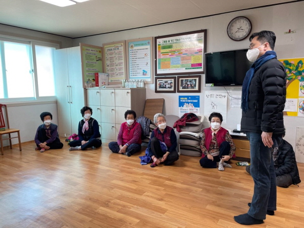 김종민 의원 노성 화재 피해 주민위로 방문