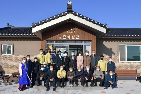 현장 소통행정 방문-초촌면 친환경까치마을