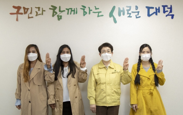 미얀마 이주여성과 ‘대화의 시간’ 가진 박정현 구청장