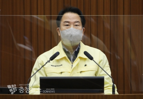 5분 발언하는 상병헌 세종시의회 의원