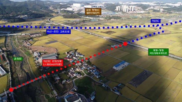 아산 IC 진입도로 조성계획 위치도