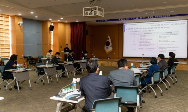 청양군  사물인터넷 기반 장애인 의료서비스 추진-용역 최종보고회