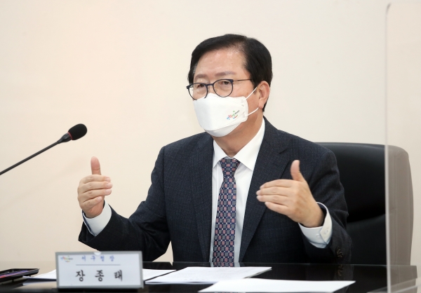 24일 청사 보라매실에서 ‘제1회 사회적경제 협의체 회의’를 개최하였다.