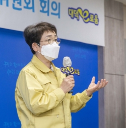 지난 23일 구청에서 골목형상점가 지정 심의위원회를 열어 대전시 최초로 골목형상점가 2곳을 지정했다