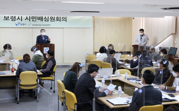 공약이행현황 점검을 위한 시민배심원제 2차 회의 모습