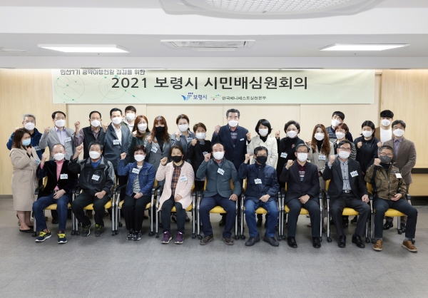 공약이행현황 점검을 위한 시민배심원제 2차 회의 모습