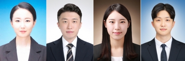 제57회 세무사 시험에 합격한 한밭대 졸업생 김소미, 손영민, 송지현, 연정흠 씨(왼쪽부터)