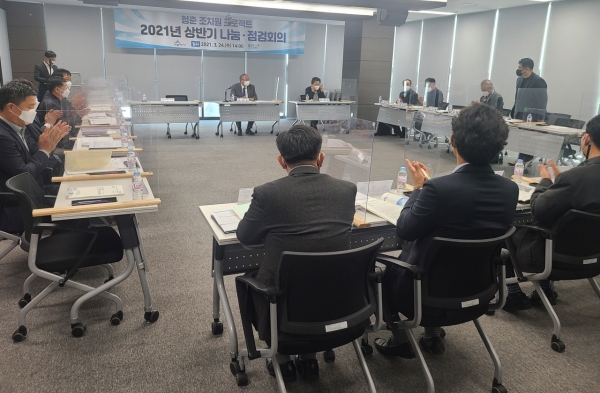 청춘조치원프로젝트