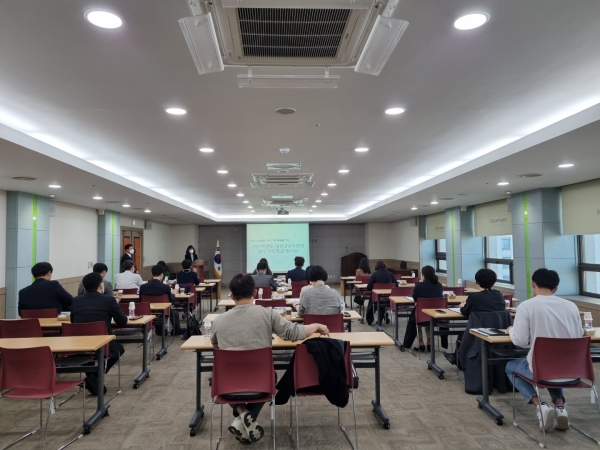 지난 25일, 고교학점제 연구·선도학교 협의회 실시