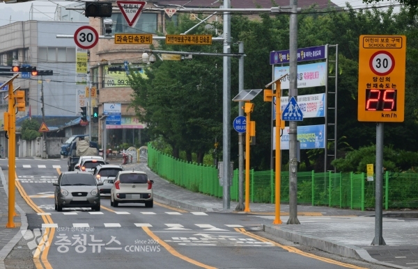 홍성군 어린이보호구역 자료사진.