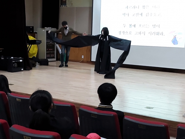 지난해 해설이 있는 무형문화재 운영