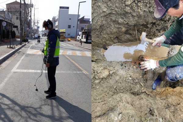 상수도 누수탐사 모습