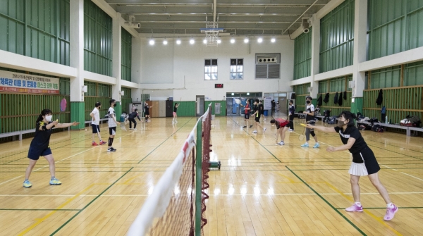 중구국민체육센터 재개장 모습