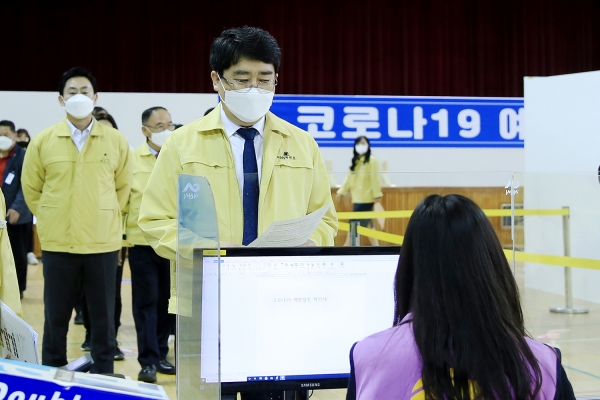 예방접종 확인서 수령