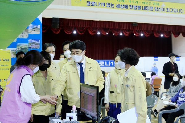 예방접종 후 이상반응 관찰석 점검