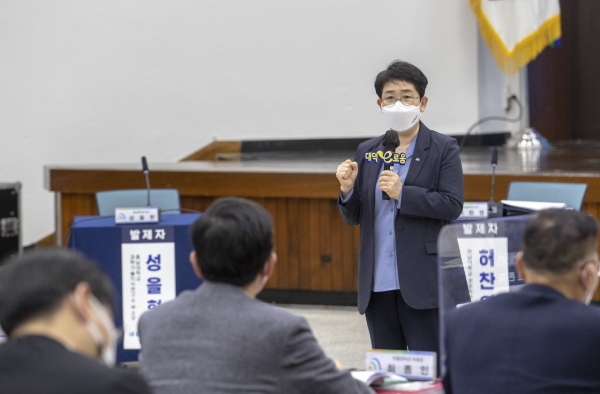 대덕구, ‘대전대덕형 상생일자리 포럼’ 개최 모습