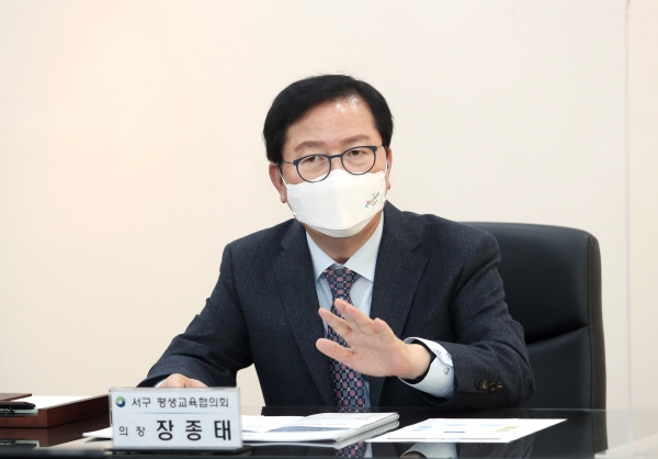 30일 구청 보라매실에서 평생교육 협의회 회의 개최