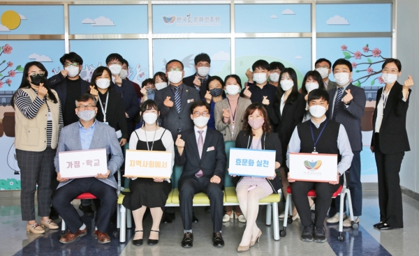 31일 개원 4주년을 맞아 새로운 도약을 위한 미션·비전 선포식 개최