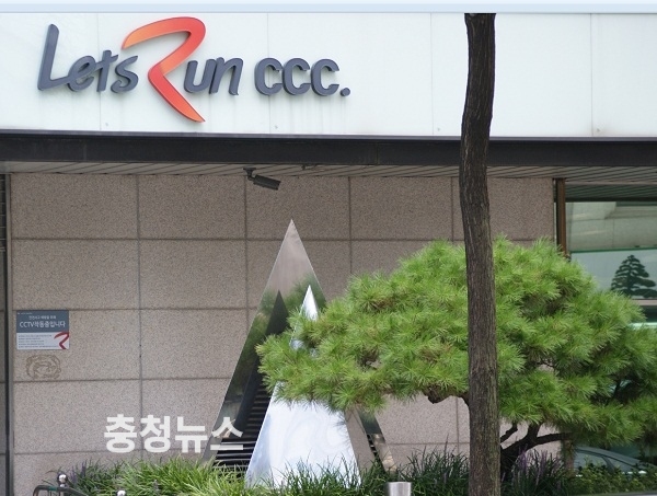 대전 서구 월평동 마권장외발매소