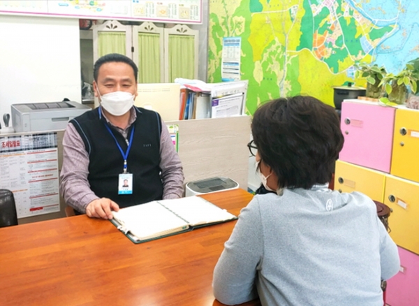 공인중개사 명찰패용 모습