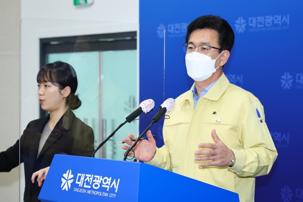 허태정 대전시장