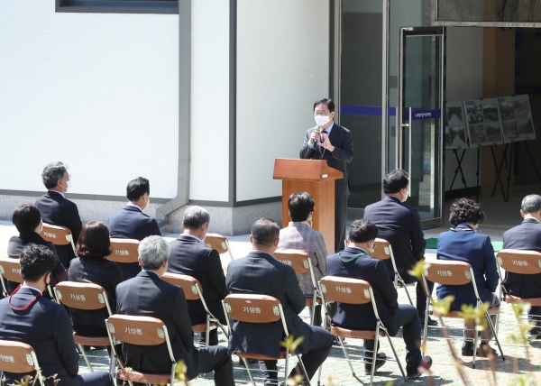 노루벌 생태학습원 임시 개원식 모습