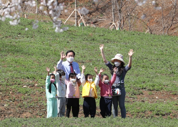 노루벌 생태학습원 임시 개원식 모습