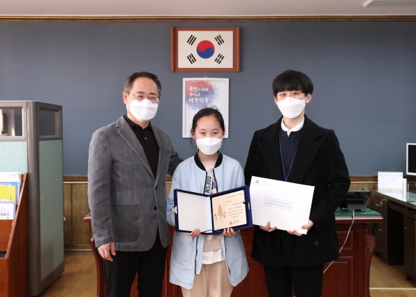 유성구, 식목일 기념 『내 나무 갖기 캠페인』 UCC 공모전 시상식 모습