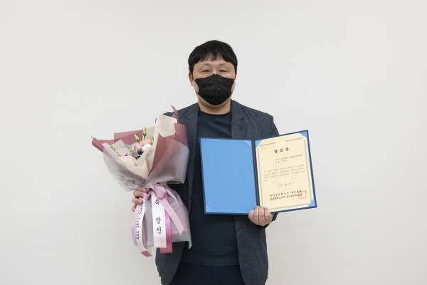 전공노 충남대지부장에 김태섭 직원 당선