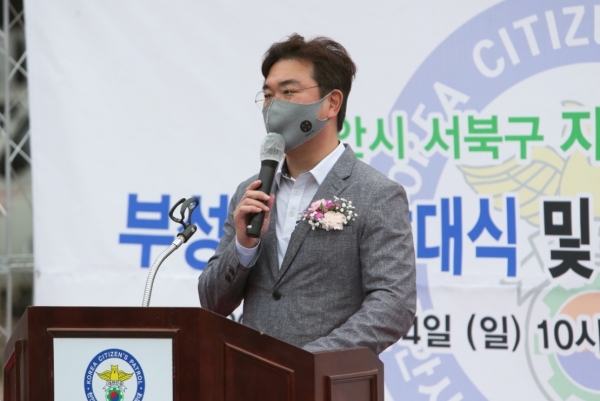 천안시의회 황천순 의장