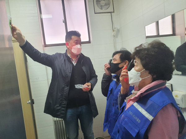 몰래카메라 방지사업단 운영 모습