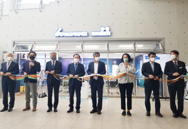 로봇배움터 개소식 사진