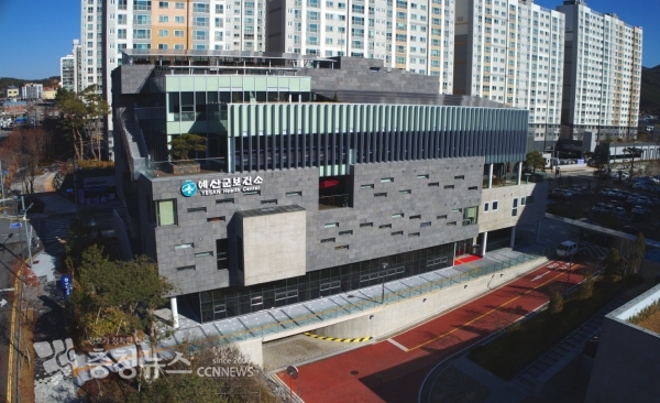 예산군보건소 전경
