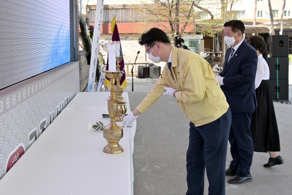 공주시, 제1회 3.1만세운동 재현 행사 개최