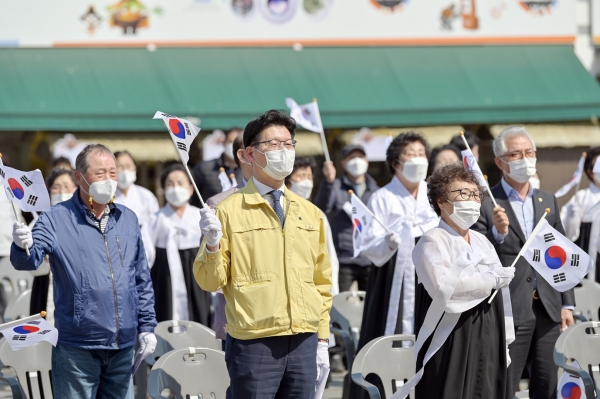 공주시, 제1회 3.1만세운동 재현 행사 개최