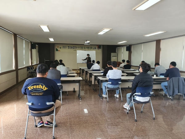 서천군농업기술센터, 청년농업인4-H 양성 및 역량강화 교육추진