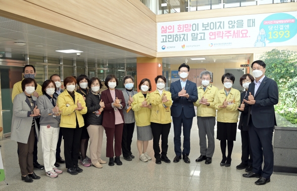 보건의 날  보건소 직원 및 관련 종사자 격려