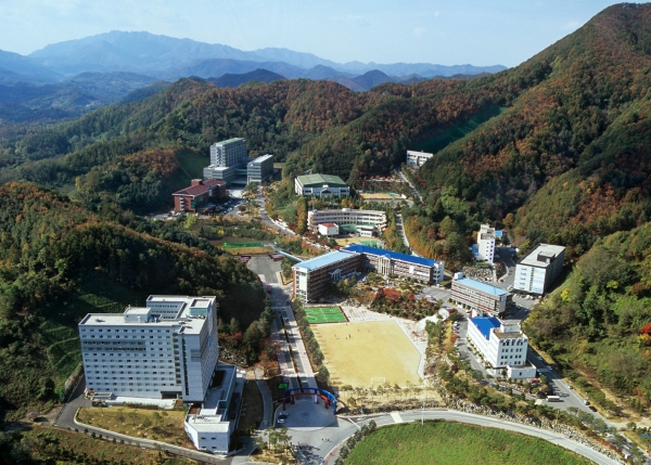 중부대 충청캠퍼스