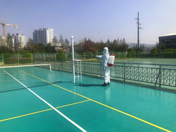 상옥체육공원 방역
