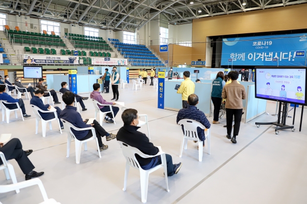 코로나19 예방접종센터 합동모의 훈련_접종센터 내부