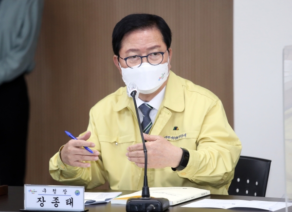 8일 청사 장태산실에서 민선 7기 공약사업 추진상황 보고회 개최 모습