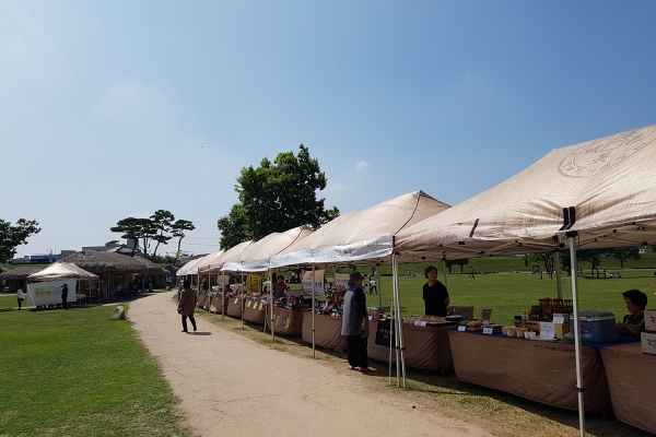 지난 2019년도 서산 해미읍성 농특산물 주말 직거래장터 모습