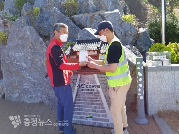 스탬프투어 운영 모습